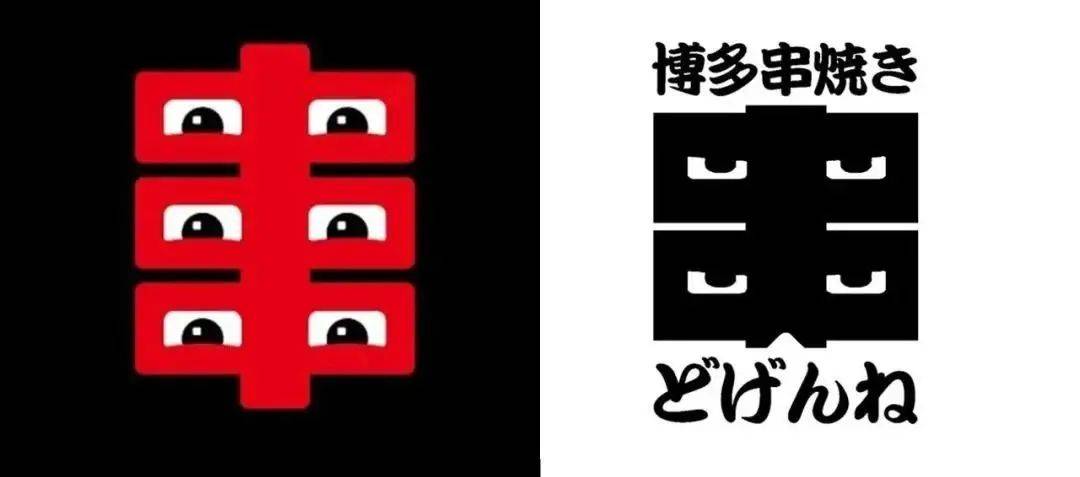 度营销案例红黑榜Top30麻将胡了模拟器2024年(图13)